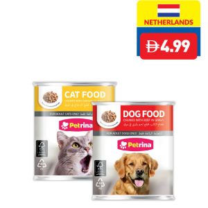 Petrina Cat/ Dog Food Assorted In Gravy 410g