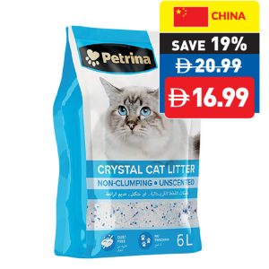Petrina Bentonite Cat Litter/ Baby Powder Scent 5Kg