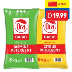 Ora Basic Detergent Powder Universal/ Jasmine 5Kg