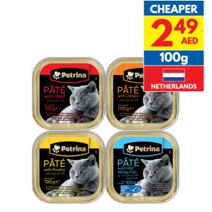 Petrina Cat Pate With Beef/ Chicken/ Poultry/ Msc White Fish 100g Petrina Cat Pate With Beef/ Chicken/ Poultry/ Msc White Fish 100g