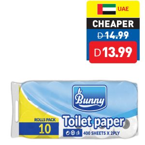 Bunny Toilet Rolls 10 Rolls X 400 Sheets X 2 Ply Bunny Toilet Rolls 10 Rolls X 400 Sheets X 2 Ply