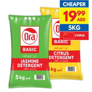 Ora Basic Detergent Powder Universal/ Jasmine 5Kg Ora Basic Detergent Powder Universal/ Jasmine 5Kg