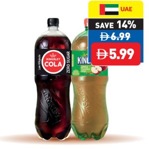 Kingsley Apple/ Coke Zero 2.5L