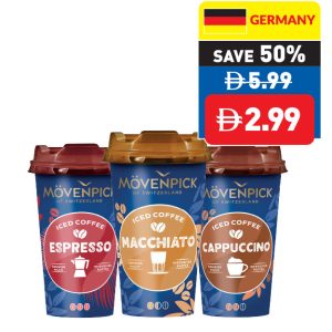 Mövenpick Caffe Espresso/ Macchiato/ Cappuccino 200g Mövenpick Caffe Espresso/ Macchiato/ Cappuccino 200g