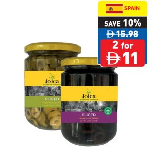 Jolca Sliced Green/ Black Olives 400g