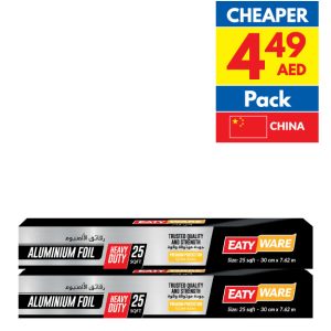 Eaty Ware Aluminum Foil Eaty Ware Aluminum Foil