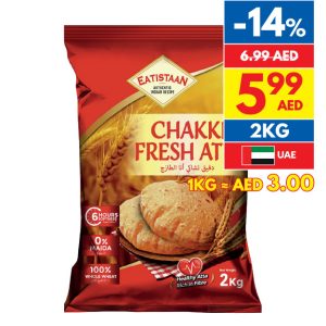 Eatistaan Chakki Atta 2Kg Eatistaan Chakki Atta 2Kg