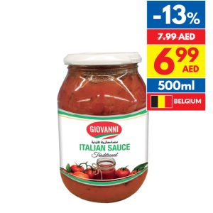 Giovanni Italian Sauce 500ml Giovanni Italian Sauce 500ml