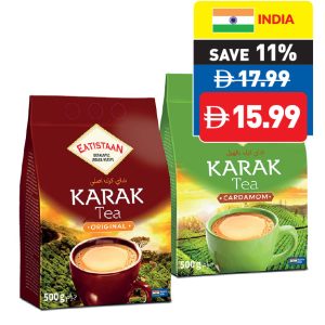 Eatistaan Karak Tea Original/ Cardamom 500g