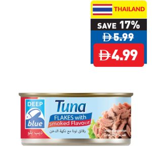 Deep Blue Tuna Flake With Smoked Flavour 170g