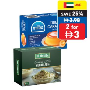 Milba Coffee Creamer 400g Milba Coffee Creamer 400g