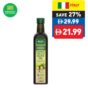 Natur’s Organic Extra Virgin Olive Oil