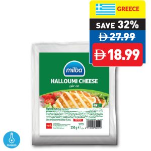 Milba Halloumi Cheese 250g