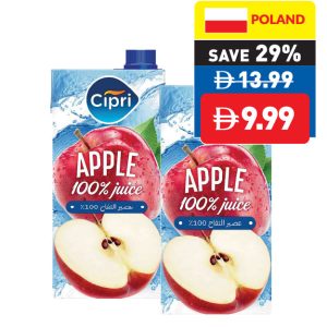 Cipri Apple Juice 2L