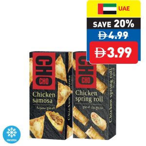 Cho Cho Chicken/ Vegetable Spring Roll 240g Cho Cho Chicken/ Vegetable Spring Roll 240g