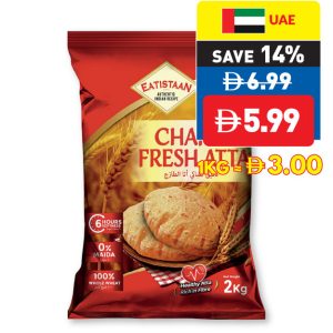 Eatistaan Chakki Atta 2KG