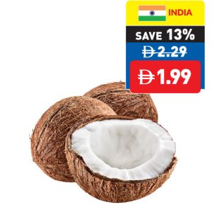 Coconut Cooking 1pc