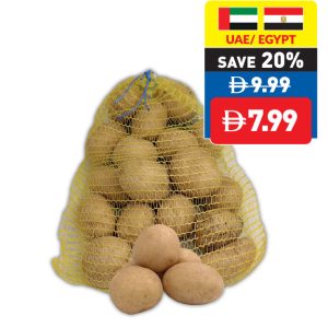 Potato Bag 3kg