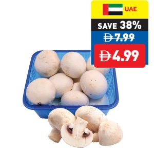 Mushroom White 250g/pc Mushroom White 250g/pc