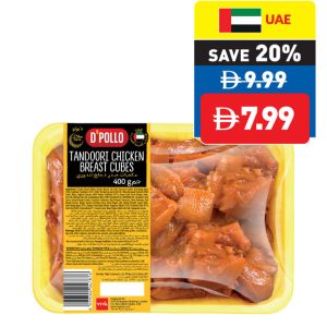 Al Falaq Chicken Tandoori Tikka 400g