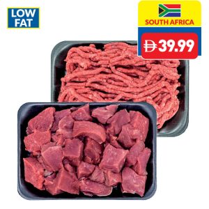 SA Beef Cubes/ Mince Low Fat 1Kg SA Beef Cubes/ Mince Low Fat 1Kg