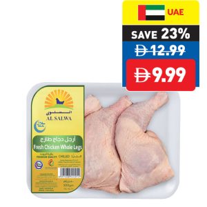 Fresh Chicken Legs 500g