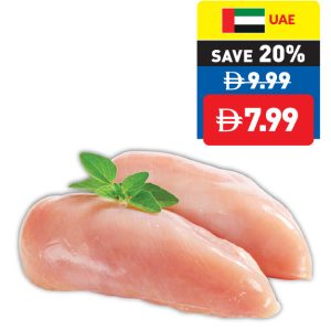 Tenderised Chiiled Chicken Breast 400g Tenderised Chiiled Chicken Breast 400g