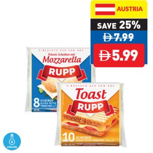 Rupp Processed Toast Cheese/ Mozzarella Cheese Slices 200g