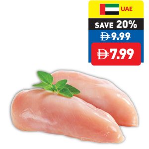 Tender Chicken Breast 400g