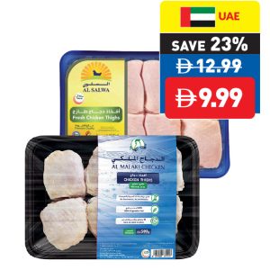 Fresh Chicken Thighs 500g
