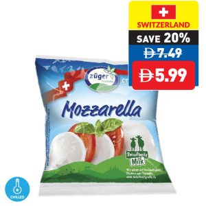Zuger Mozzarella Ball 125g