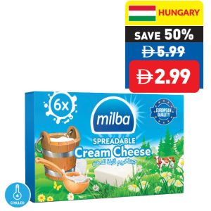 Arab Dairy Full Cream Spreadable Processed Cheese Natural Fat 120g Arab Dairy Full Cream Spreadable Processed Cheese Natural Fat 120g