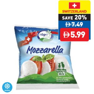 Zuger Mozzarella Ball 125g