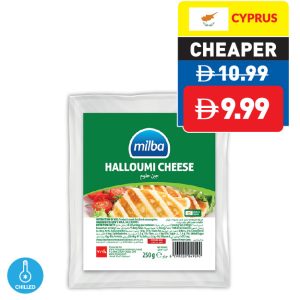 Milba Halloumi Cheese 250g