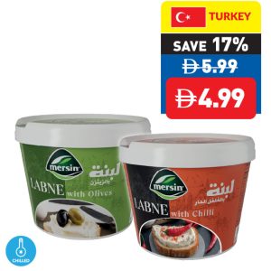 Mersin Labne with Chilli/ Olive 200g