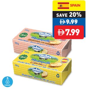 Asturiana Salted/ Unsalted Butter