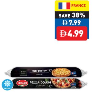 Giovanni Pizza Dough 250g/ Plaisir Quotidien Puff Pastry 230g Giovanni Pizza Dough 250g/ Plaisir Quotidien Puff Pastry 230g