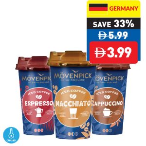 Mövenpick Caffe Espresso/ Macchiato/ Cappuccino 200g