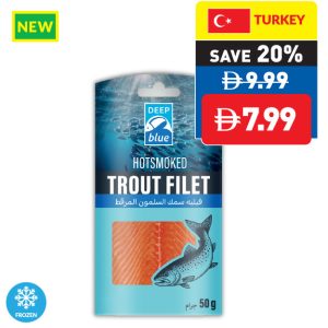 Deep Blue Hot Smoked Trout Filet 50g Deep Blue Hot Smoked Trout Filet 50g