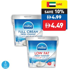 Milba Yoghurt Full Cream/ Low Fat 1kg