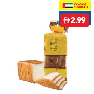Cottage Loaf Big Arabic Bread 600g Cottage Loaf Big Arabic Bread 600g