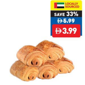Crossiant Plain/ Chocolate/ Cheese 150g
