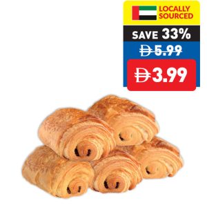 Plaisir Quotidien Crossiant Plain/ Chocolate/ Cheese 150g