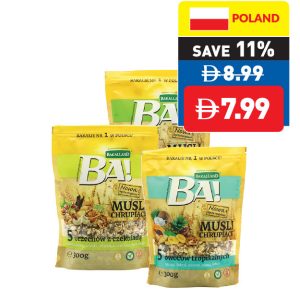 Ba! Assorted Crunchy Musli 5 300g