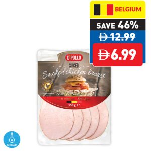 D’Pollo Sliced Turkey Breast/ Smoked Chicken 10 Slices