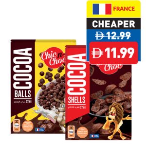 Chic n Choc Cocoa Balls/ Cocoa Shell 375g Chic n Choc Cocoa Balls/ Cocoa Shell 375g