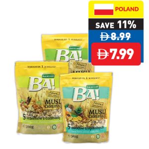 Ba! Assorted Crunchy Musli 5 300g Ba! Assorted Crunchy Musli 5 300g