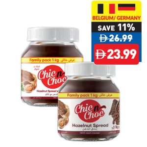 Chic n Choc Hazelnut Spread with Cocoa/ Hazelnut Spread 1Kg