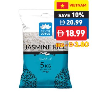 Silver Lotus Jasmine Rice 5Kg Silver Lotus Jasmine Rice 5Kg