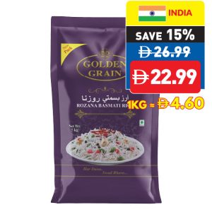 Golden Grain Basmati Premium Rice 5kg